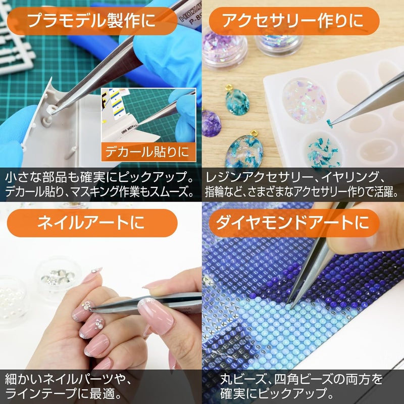 Hozan P-891 Stainless Steel Precision Tweezers - Image 4